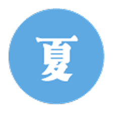 年間イベント 夏