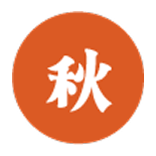 年間イベント 秋